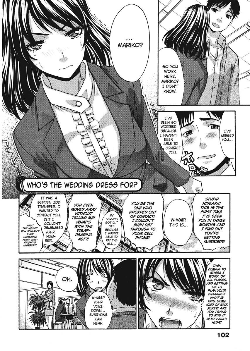 [Itaba Hiroshi]Her and Her Uniform[English] [Project-H] [Digital] Page 101