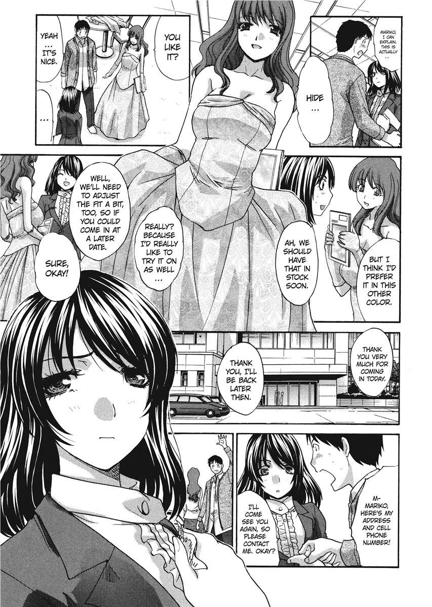 [Itaba Hiroshi]Her and Her Uniform[English] [Project-H] [Digital] Page 102