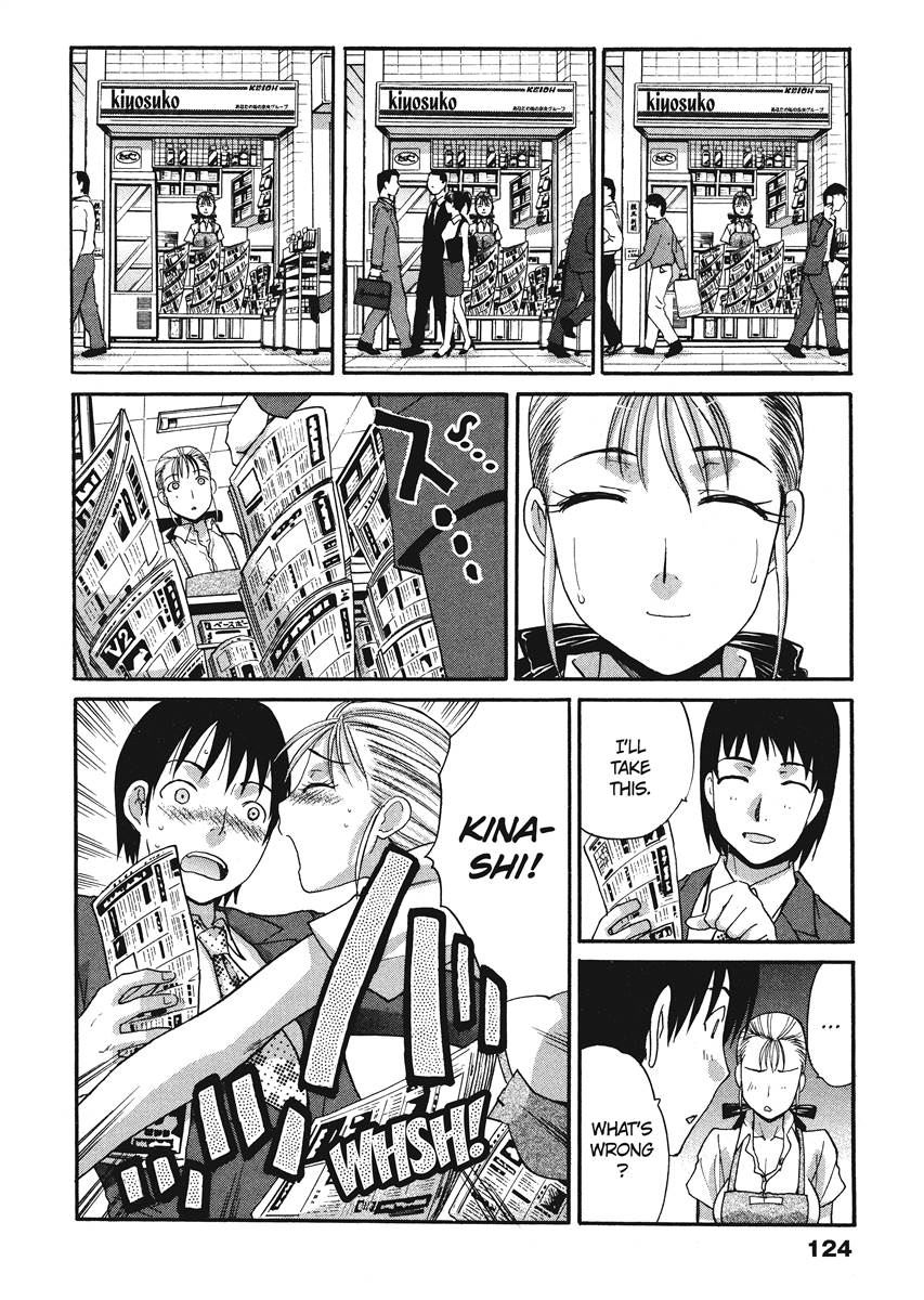 [Itaba Hiroshi]Her and Her Uniform[English] [Project-H] [Digital] Page 123