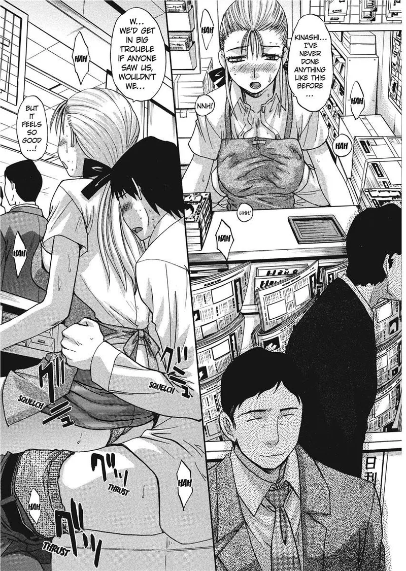 [Itaba Hiroshi]Her and Her Uniform[English] [Project-H] [Digital] Page 134