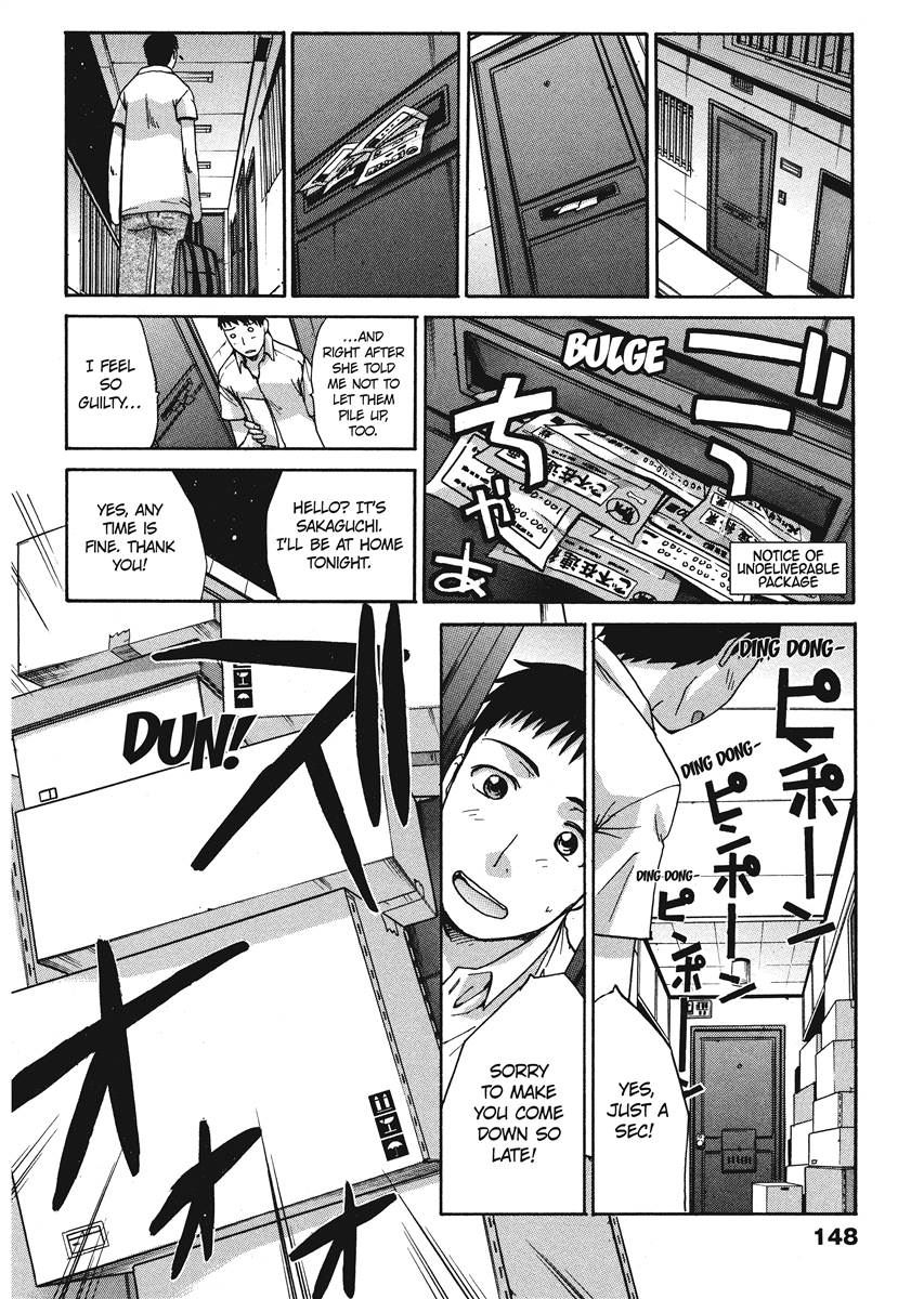 [Itaba Hiroshi]Her and Her Uniform[English] [Project-H] [Digital] Page 147