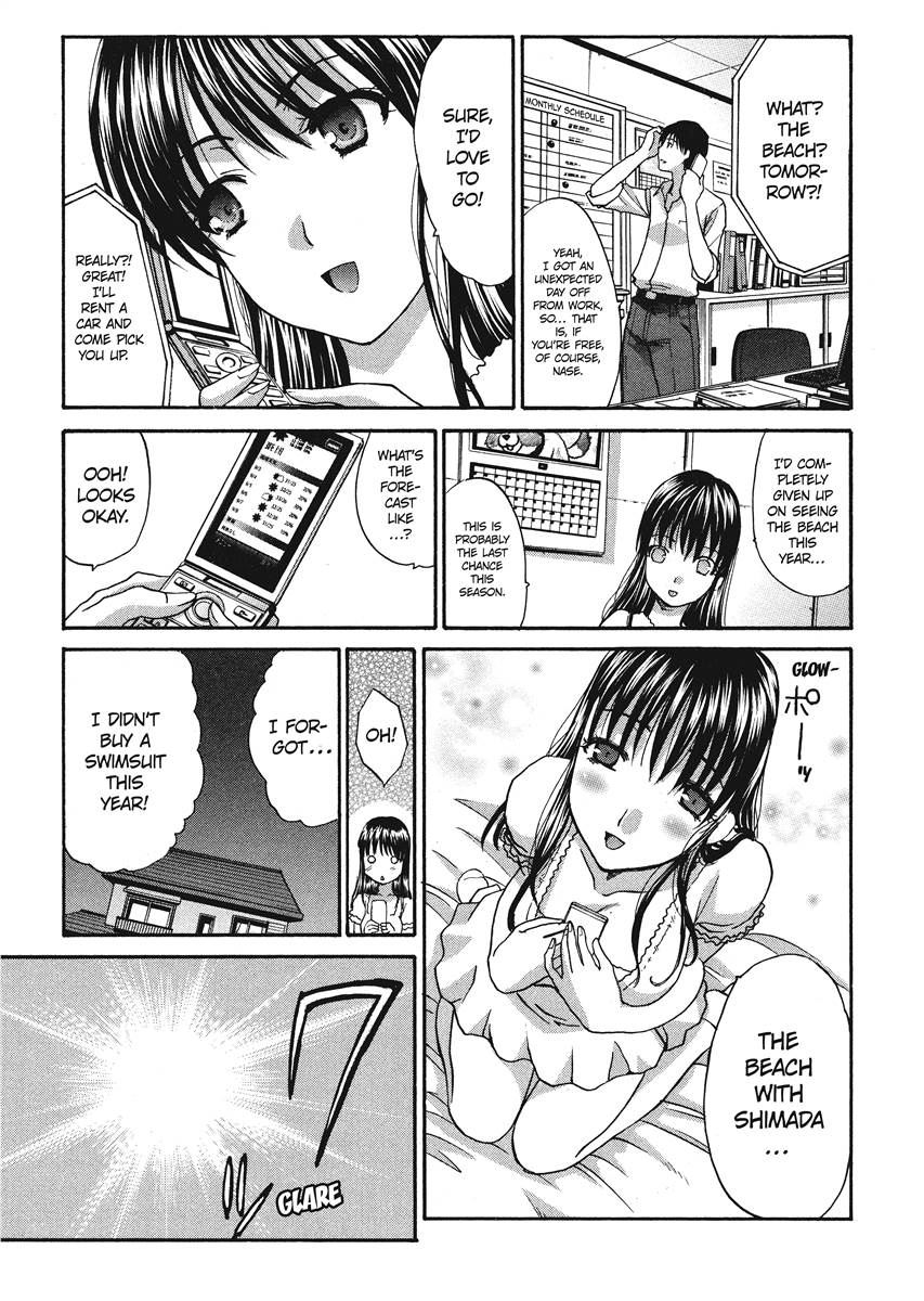 [Itaba Hiroshi]Her and Her Uniform[English] [Project-H] [Digital] Page 164
