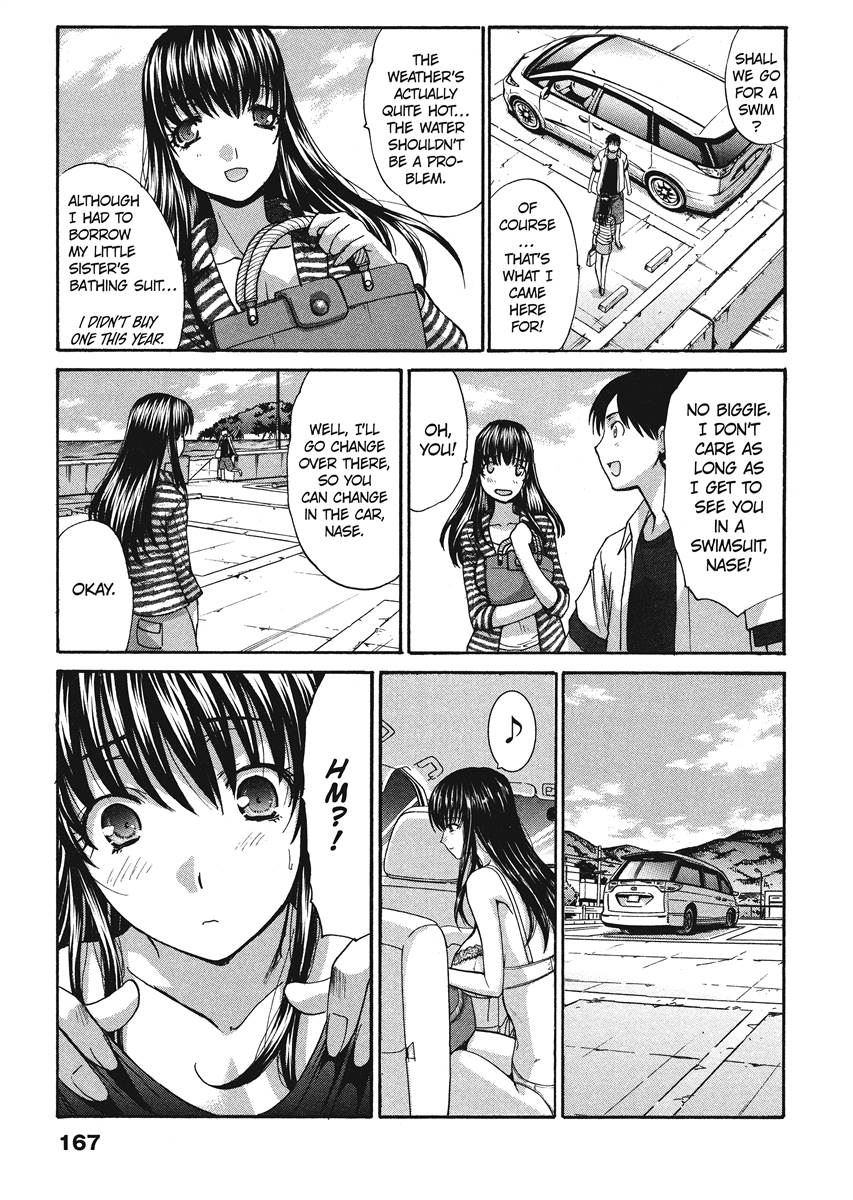 [Itaba Hiroshi]Her and Her Uniform[English] [Project-H] [Digital] Page 166