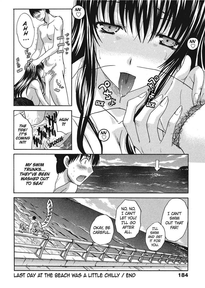 [Itaba Hiroshi]Her and Her Uniform[English] [Project-H] [Digital] Page 183