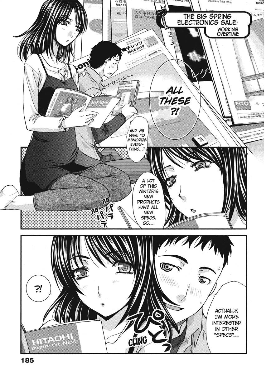 [Itaba Hiroshi]Her and Her Uniform[English] [Project-H] [Digital] Page 184