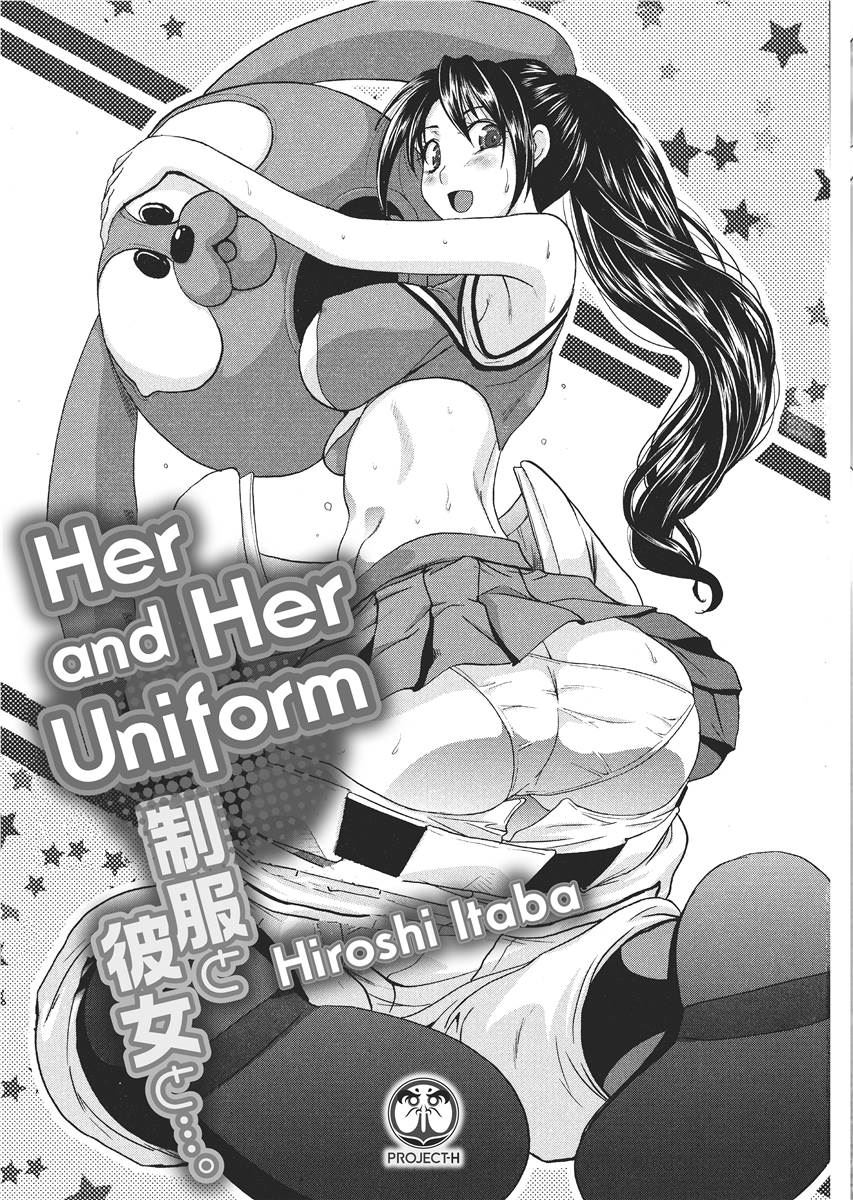[Itaba Hiroshi]Her and Her Uniform[English] [Project-H] [Digital] Page 2