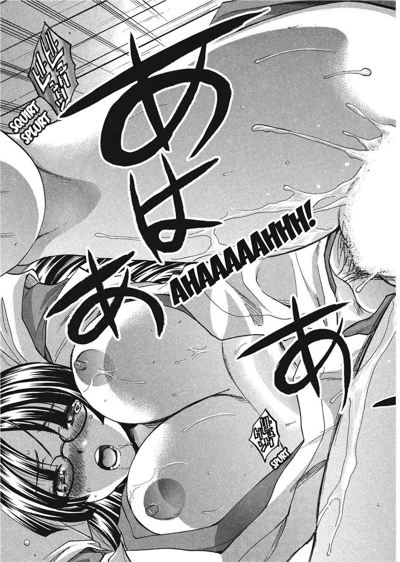 [Itaba Hiroshi]Her and Her Uniform[English] [Project-H] [Digital] Page 26