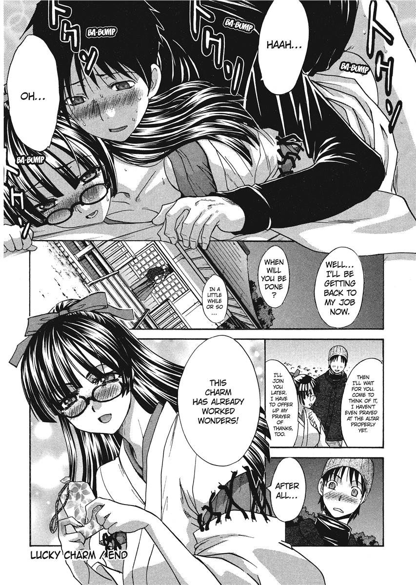 [Itaba Hiroshi]Her and Her Uniform[English] [Project-H] [Digital] Page 27
