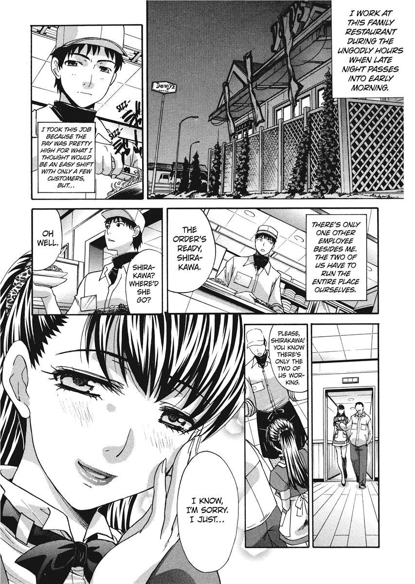 [Itaba Hiroshi]Her and Her Uniform[English] [Project-H] [Digital] Page 28