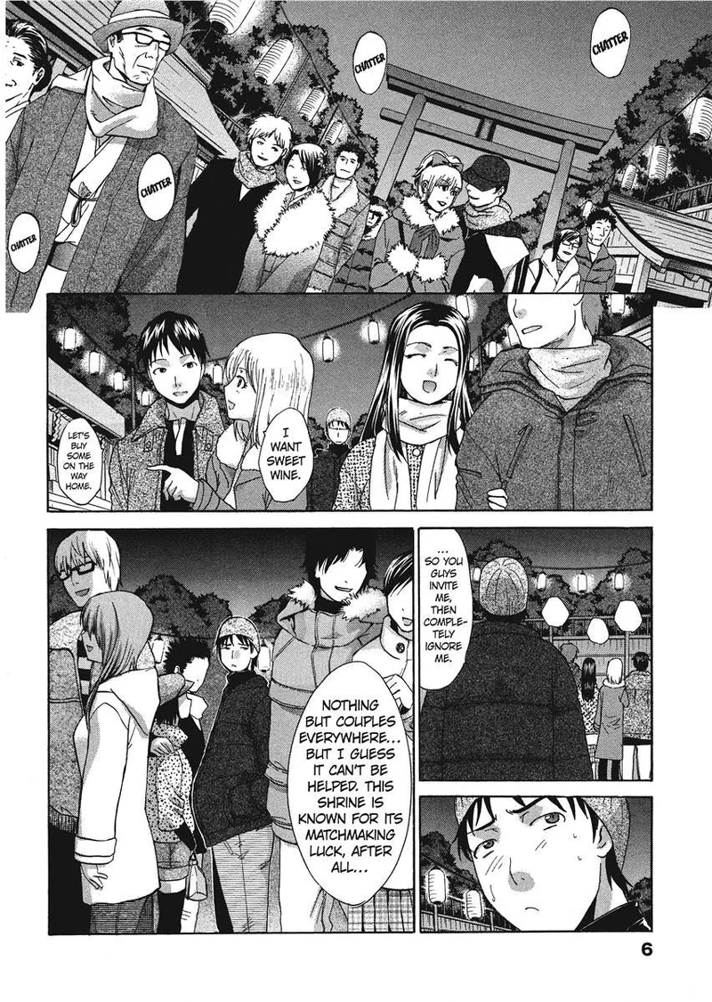 [Itaba Hiroshi]Her and Her Uniform[English] [Project-H] [Digital] Page 5
