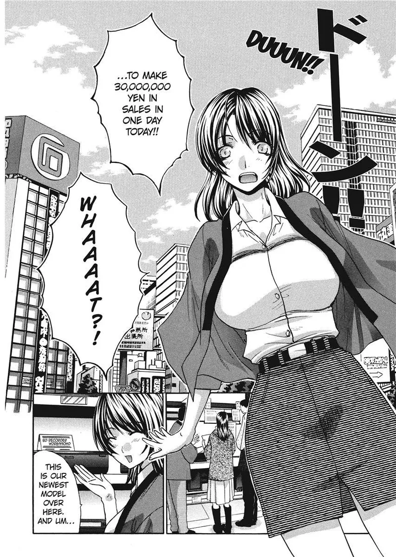 [Itaba Hiroshi]Her and Her Uniform[English] [Project-H] [Digital] Page 57