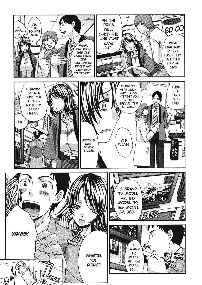 [Itaba Hiroshi]Her and Her Uniform[English] [Project-H] [Digital] Page 58