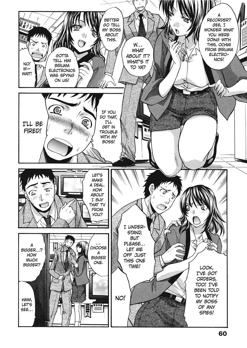 [Itaba Hiroshi]Her and Her Uniform[English] [Project-H] [Digital] Page 59