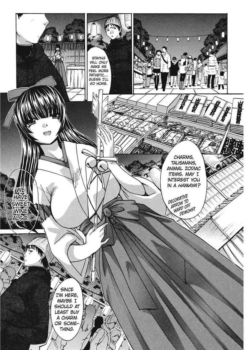 [Itaba Hiroshi]Her and Her Uniform[English] [Project-H] [Digital] Page 6