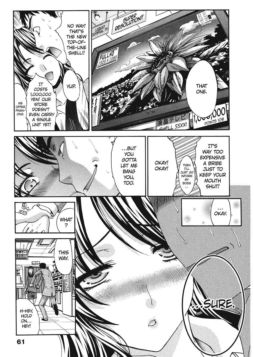 [Itaba Hiroshi]Her and Her Uniform[English] [Project-H] [Digital] Page 60