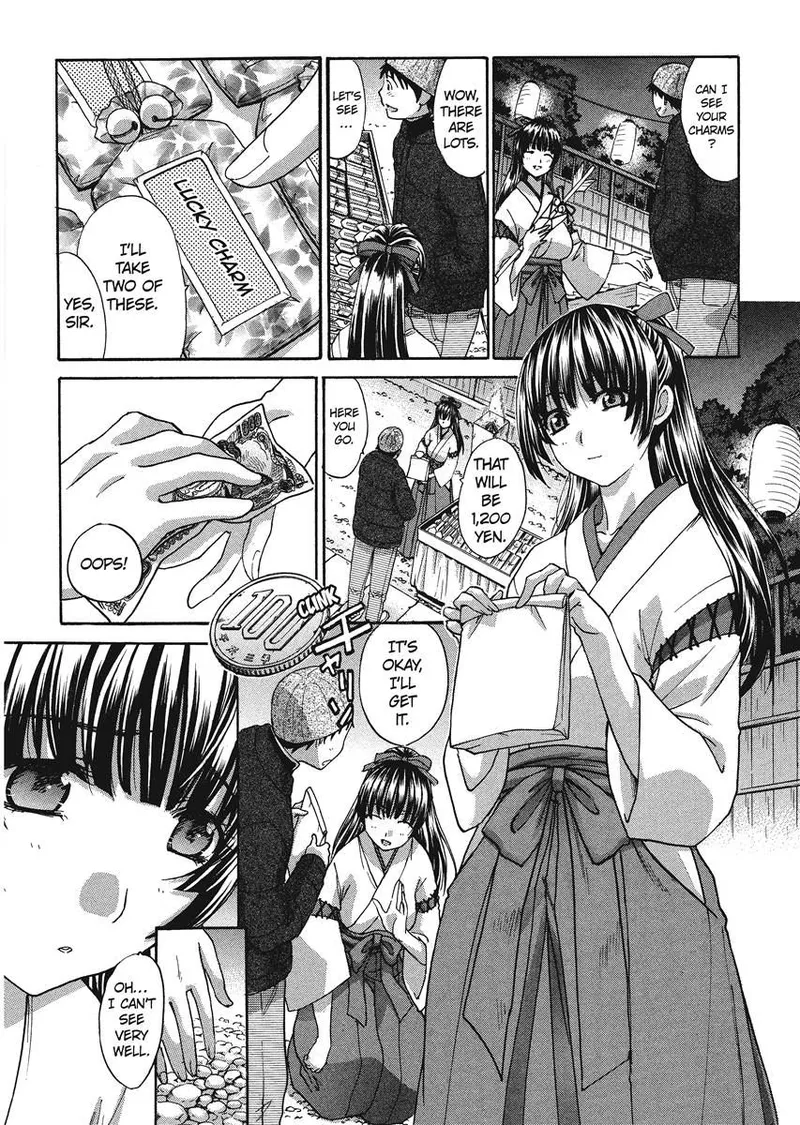 [Itaba Hiroshi]Her and Her Uniform[English] [Project-H] [Digital] Page 7