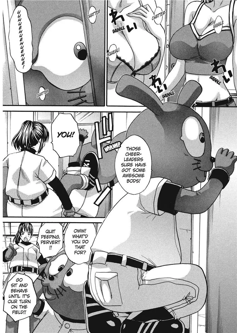 [Itaba Hiroshi]Her and Her Uniform[English] [Project-H] [Digital] Page 77