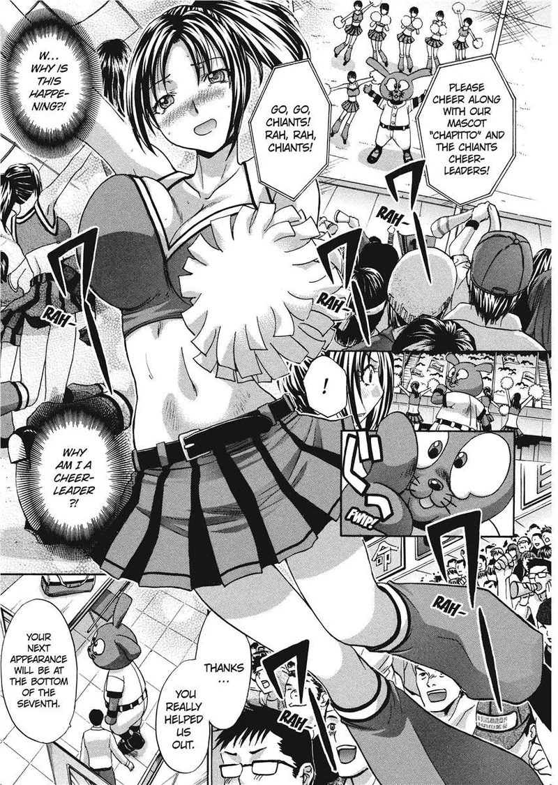 [Itaba Hiroshi]Her and Her Uniform[English] [Project-H] [Digital] Page 80