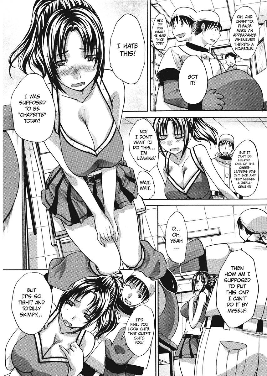 [Itaba Hiroshi]Her and Her Uniform[English] [Project-H] [Digital] Page 81