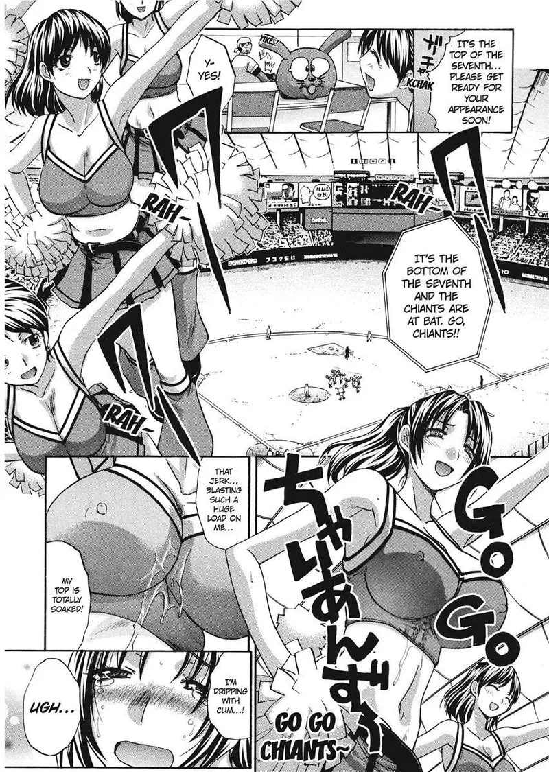 [Itaba Hiroshi]Her and Her Uniform[English] [Project-H] [Digital] Page 89