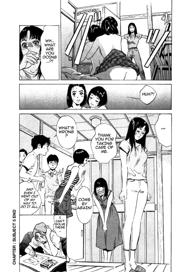 [Hazuki Kaoru]Tokyo Prep Dorm - Study Hard![English] [Project-H] [Digital] Page 104