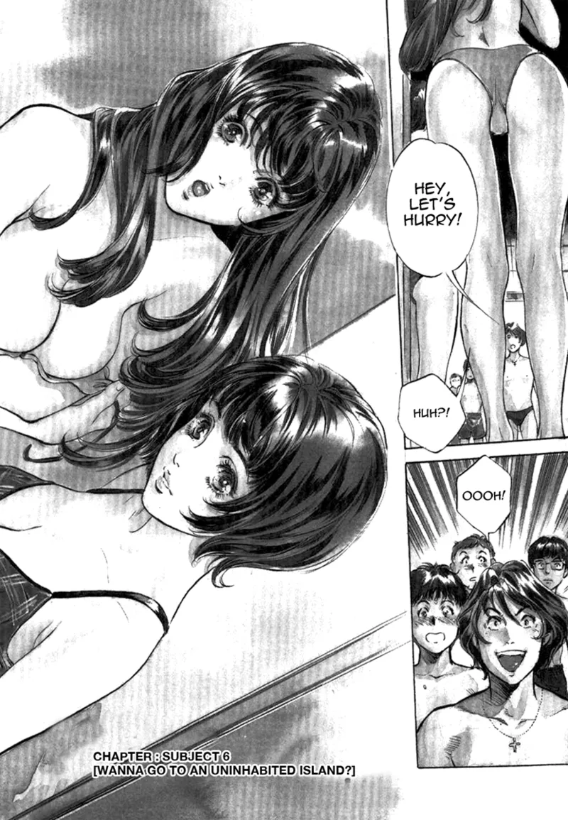 [Hazuki Kaoru]Tokyo Prep Dorm - Study Hard![English] [Project-H] [Digital] Page 106