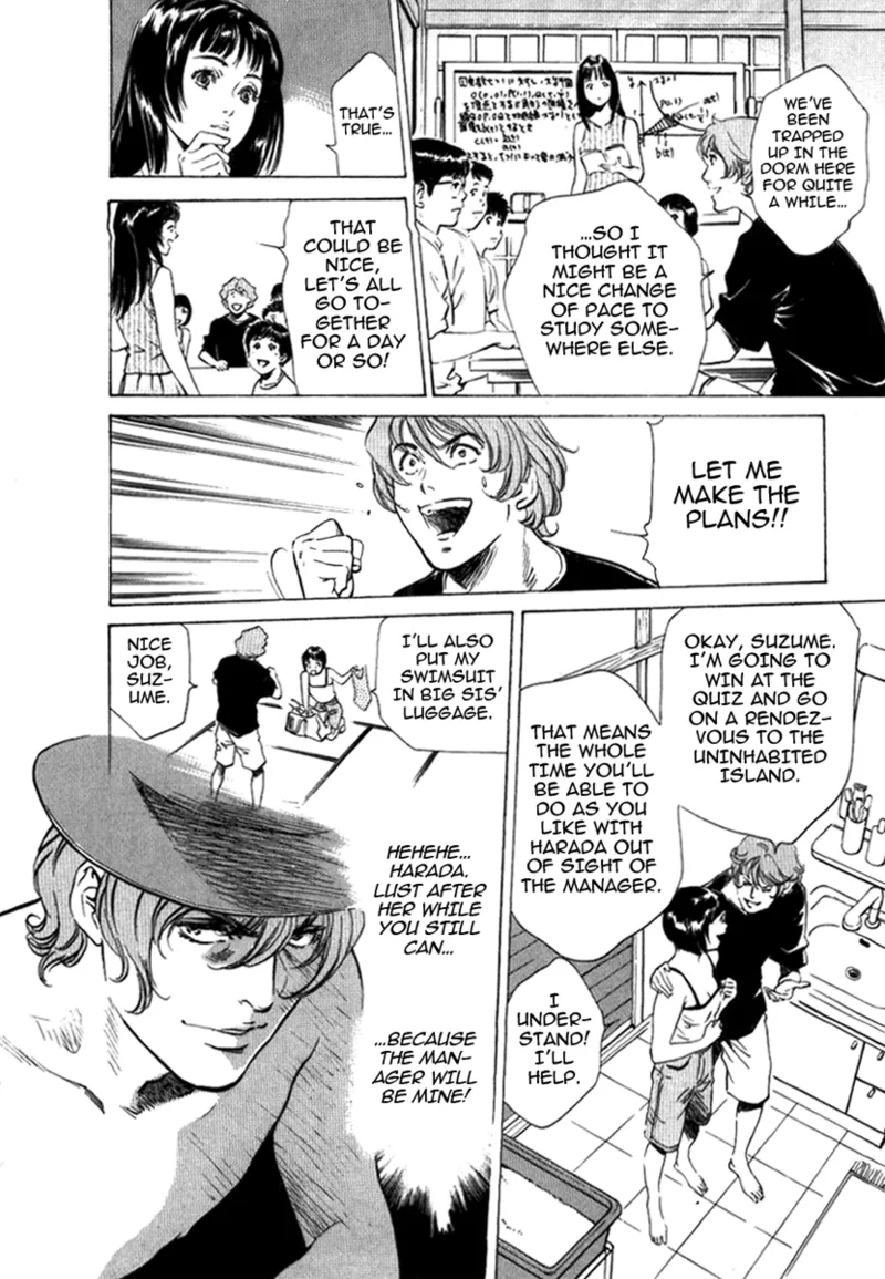 [Hazuki Kaoru]Tokyo Prep Dorm - Study Hard![English] [Project-H] [Digital] Page 110