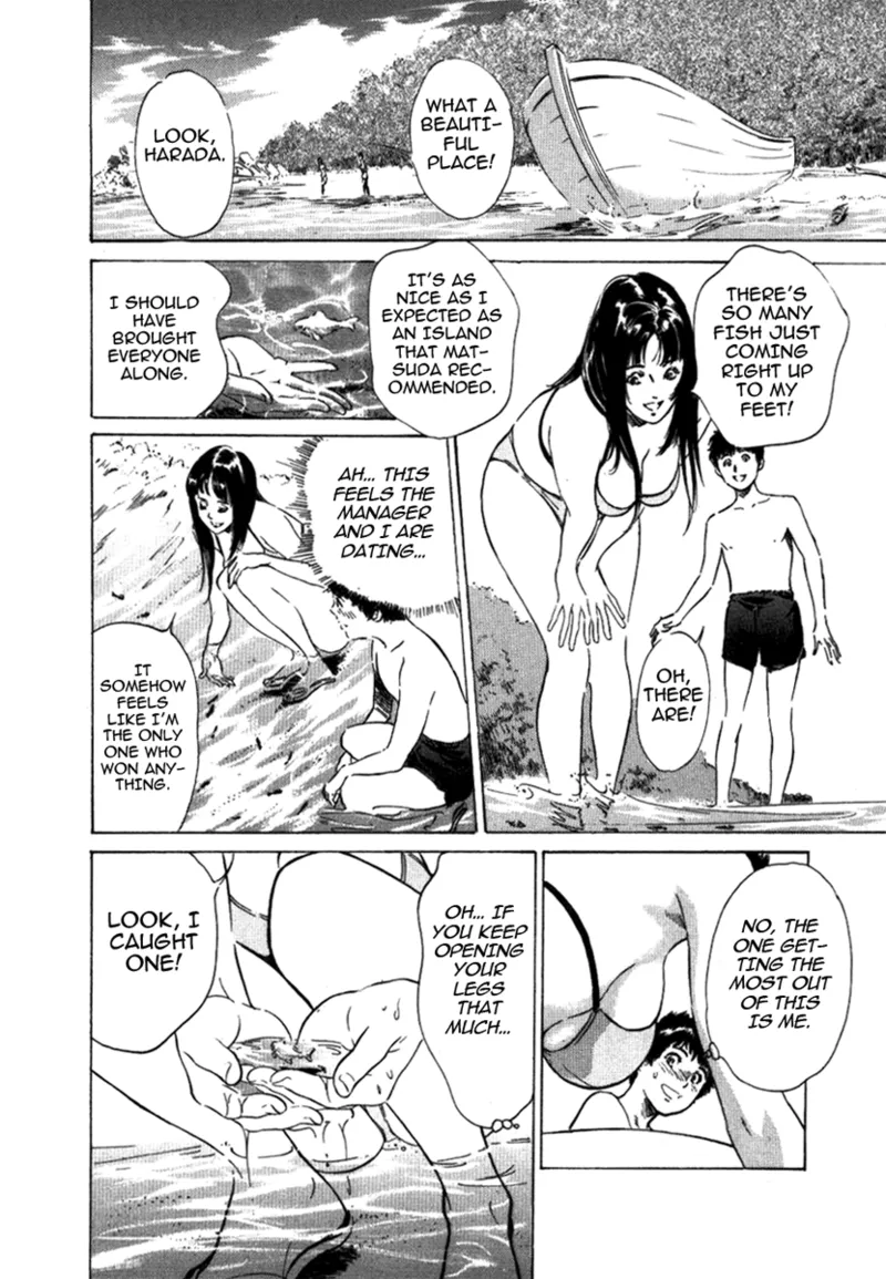 [Hazuki Kaoru]Tokyo Prep Dorm - Study Hard![English] [Project-H] [Digital] Page 116