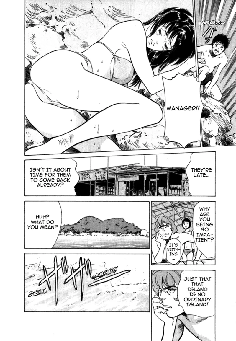 [Hazuki Kaoru]Tokyo Prep Dorm - Study Hard![English] [Project-H] [Digital] Page 118