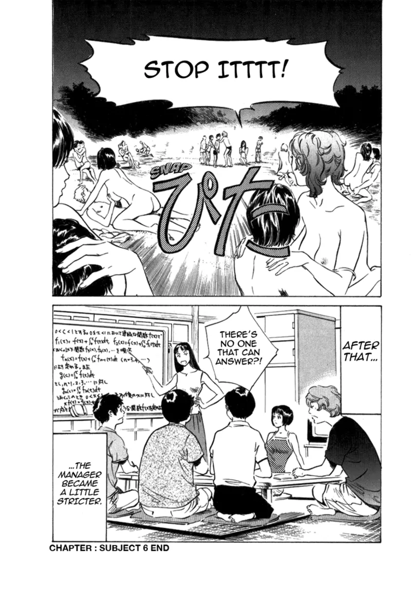 [Hazuki Kaoru]Tokyo Prep Dorm - Study Hard![English] [Project-H] [Digital] Page 126