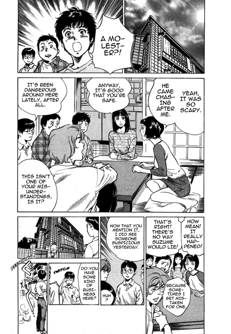 [Hazuki Kaoru]Tokyo Prep Dorm - Study Hard![English] [Project-H] [Digital] Page 129