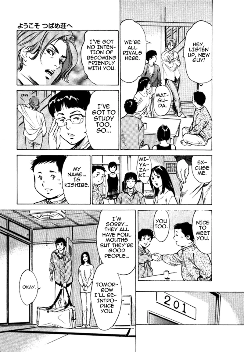 [Hazuki Kaoru]Tokyo Prep Dorm - Study Hard![English] [Project-H] [Digital] Page 13