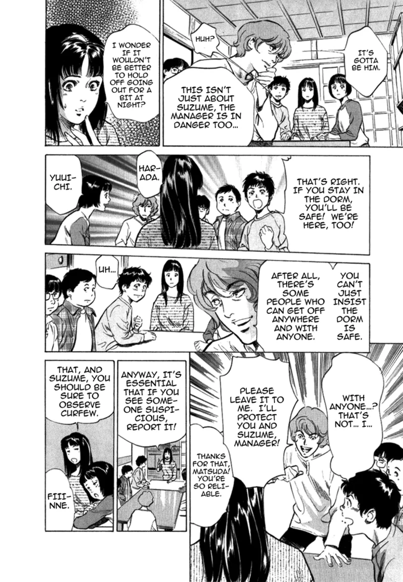 [Hazuki Kaoru]Tokyo Prep Dorm - Study Hard![English] [Project-H] [Digital] Page 130