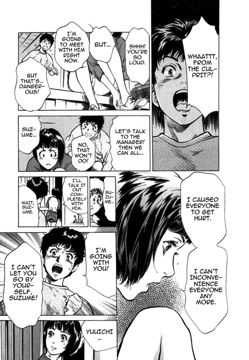 [Hazuki Kaoru]Tokyo Prep Dorm - Study Hard![English] [Project-H] [Digital] Page 137