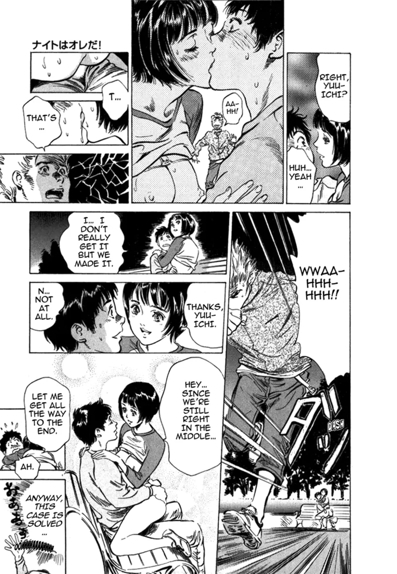 [Hazuki Kaoru]Tokyo Prep Dorm - Study Hard![English] [Project-H] [Digital] Page 145