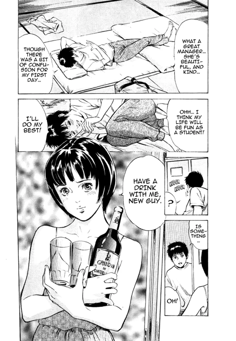 [Hazuki Kaoru]Tokyo Prep Dorm - Study Hard![English] [Project-H] [Digital] Page 15