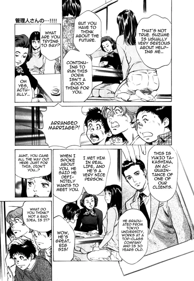[Hazuki Kaoru]Tokyo Prep Dorm - Study Hard![English] [Project-H] [Digital] Page 151