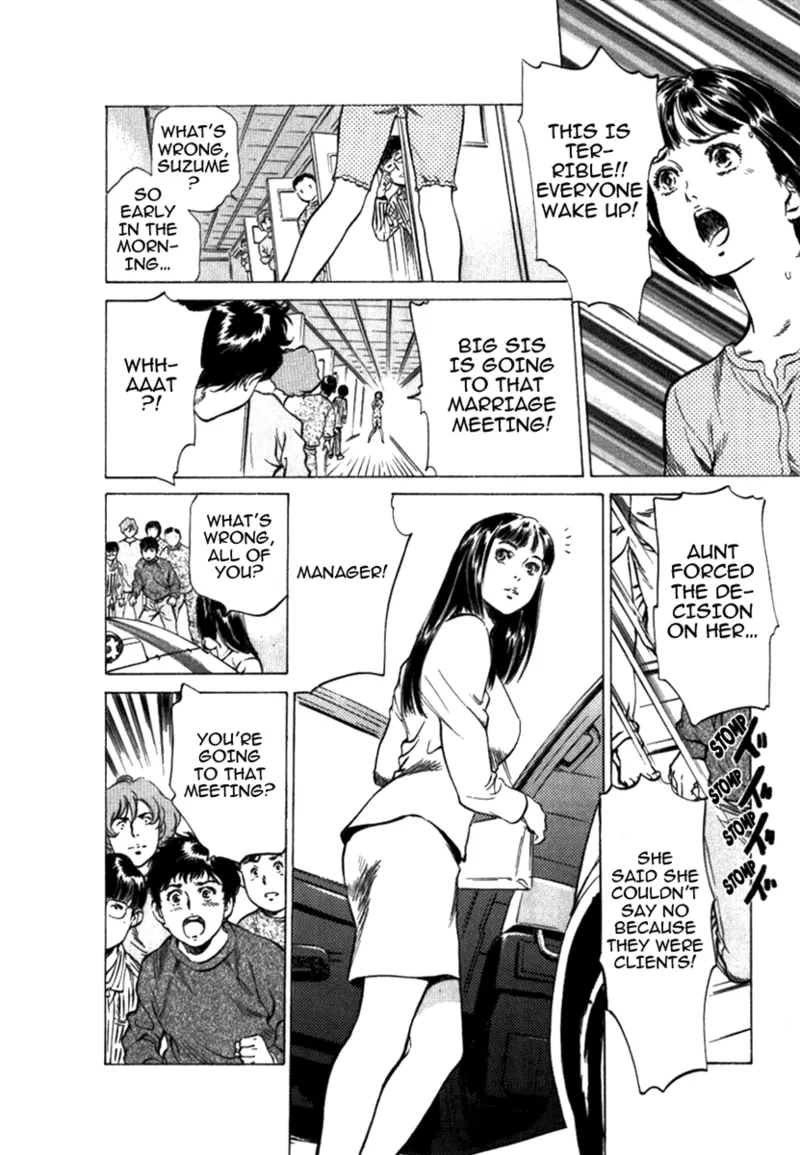 [Hazuki Kaoru]Tokyo Prep Dorm - Study Hard![English] [Project-H] [Digital] Page 154