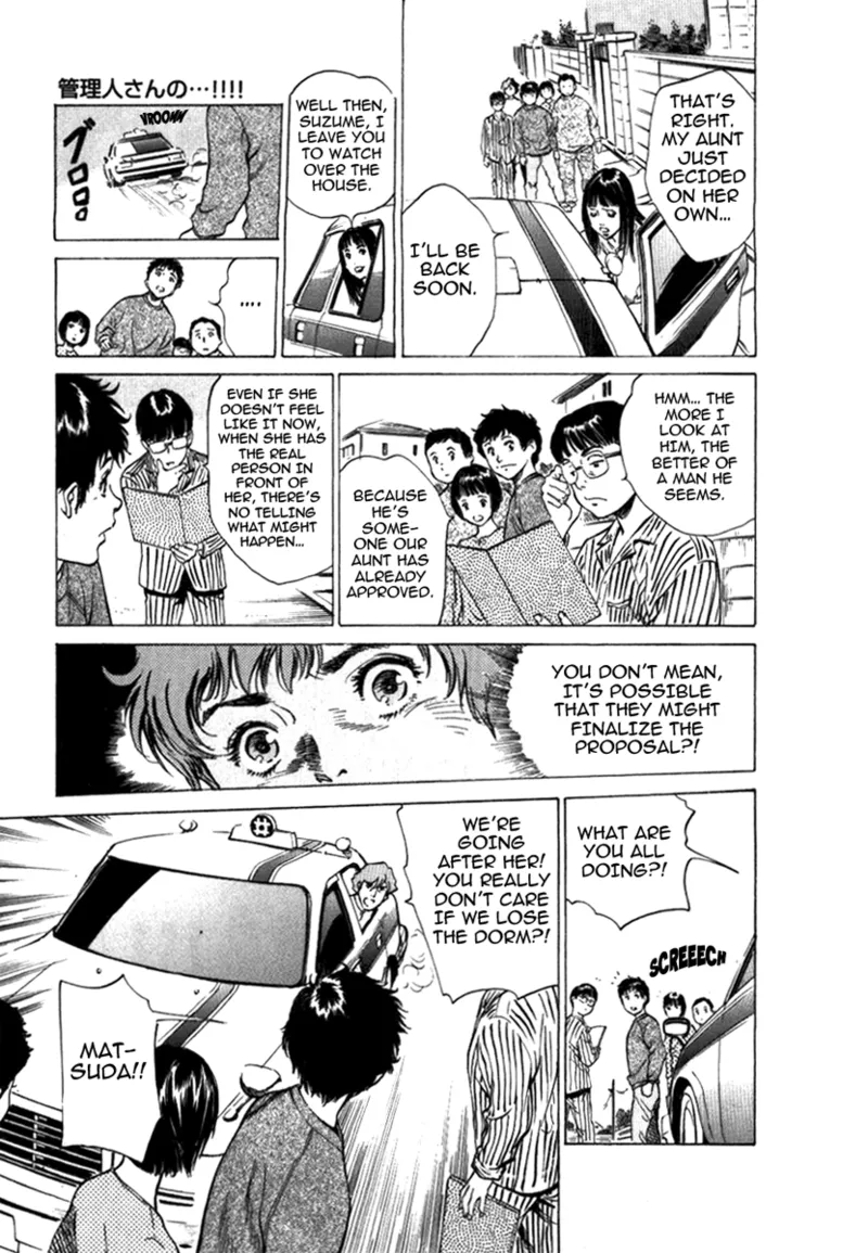[Hazuki Kaoru]Tokyo Prep Dorm - Study Hard![English] [Project-H] [Digital] Page 155