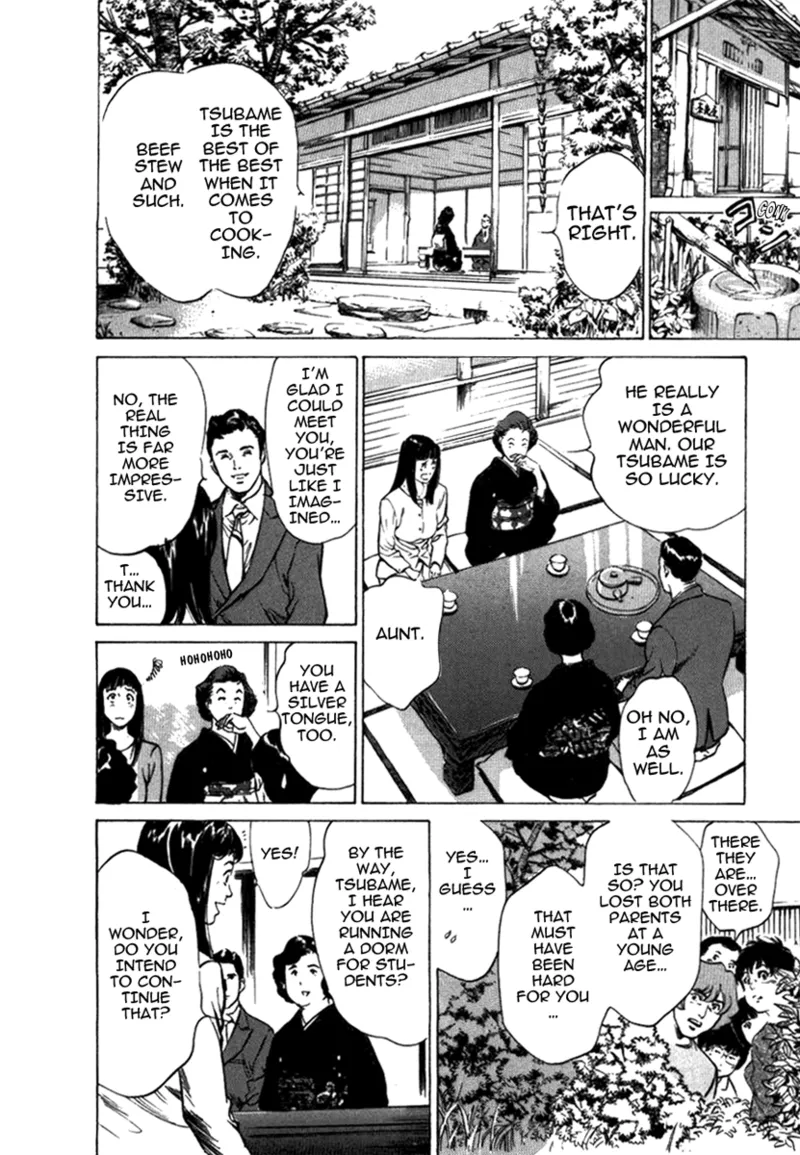 [Hazuki Kaoru]Tokyo Prep Dorm - Study Hard![English] [Project-H] [Digital] Page 156