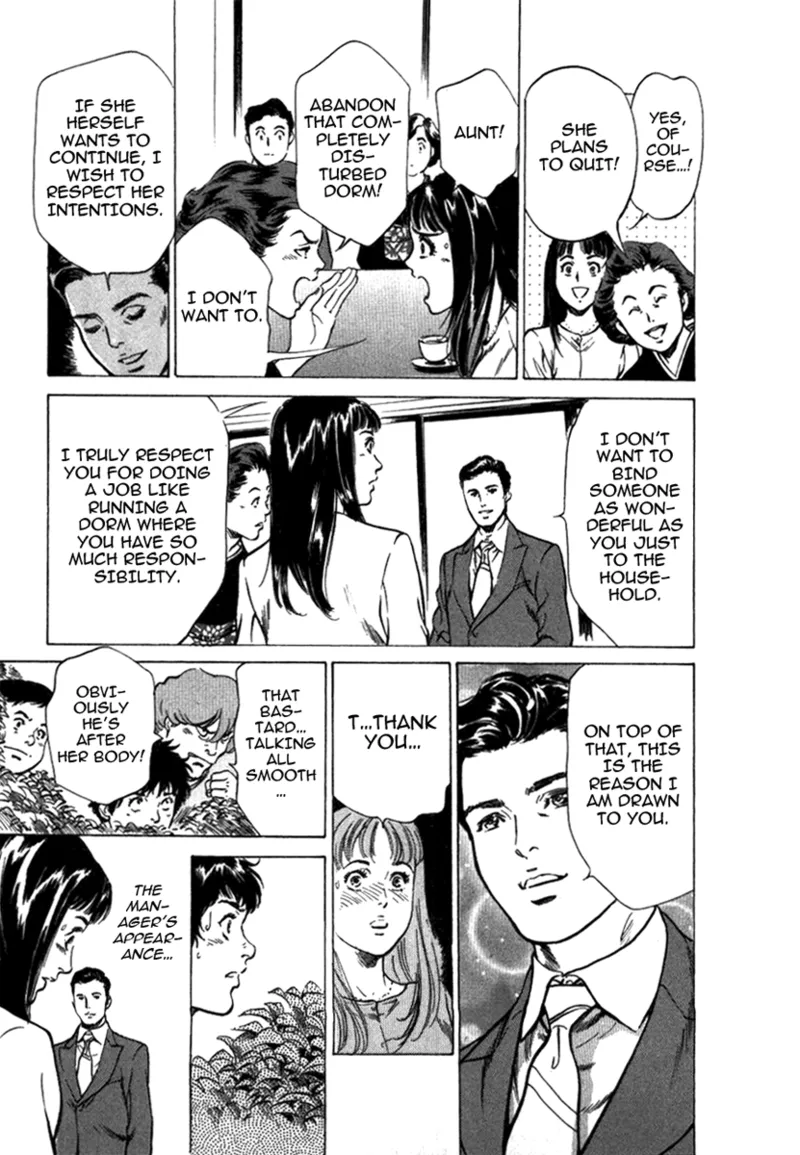 [Hazuki Kaoru]Tokyo Prep Dorm - Study Hard![English] [Project-H] [Digital] Page 157