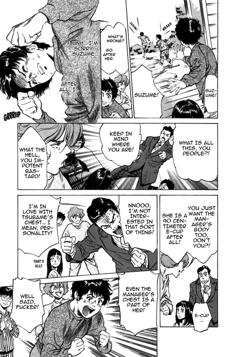 [Hazuki Kaoru]Tokyo Prep Dorm - Study Hard![English] [Project-H] [Digital] Page 161