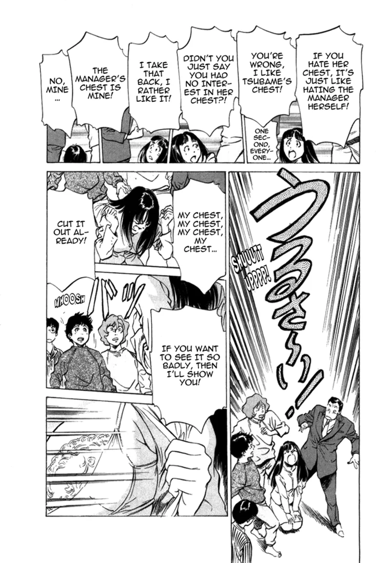 [Hazuki Kaoru]Tokyo Prep Dorm - Study Hard![English] [Project-H] [Digital] Page 162