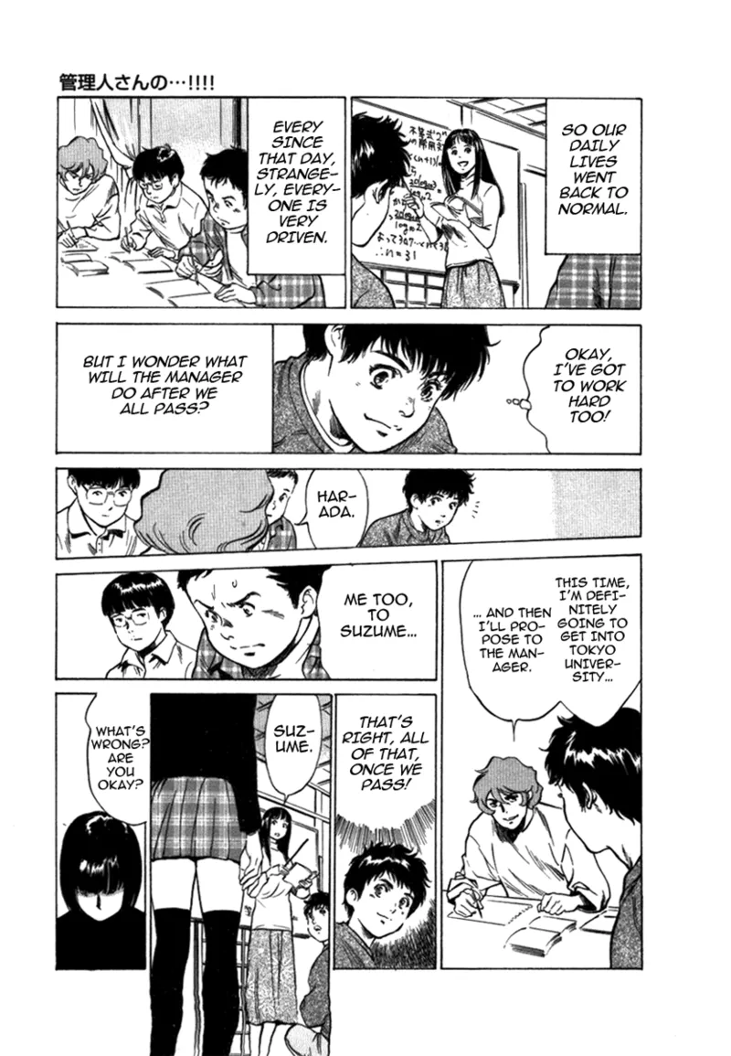 [Hazuki Kaoru]Tokyo Prep Dorm - Study Hard![English] [Project-H] [Digital] Page 165