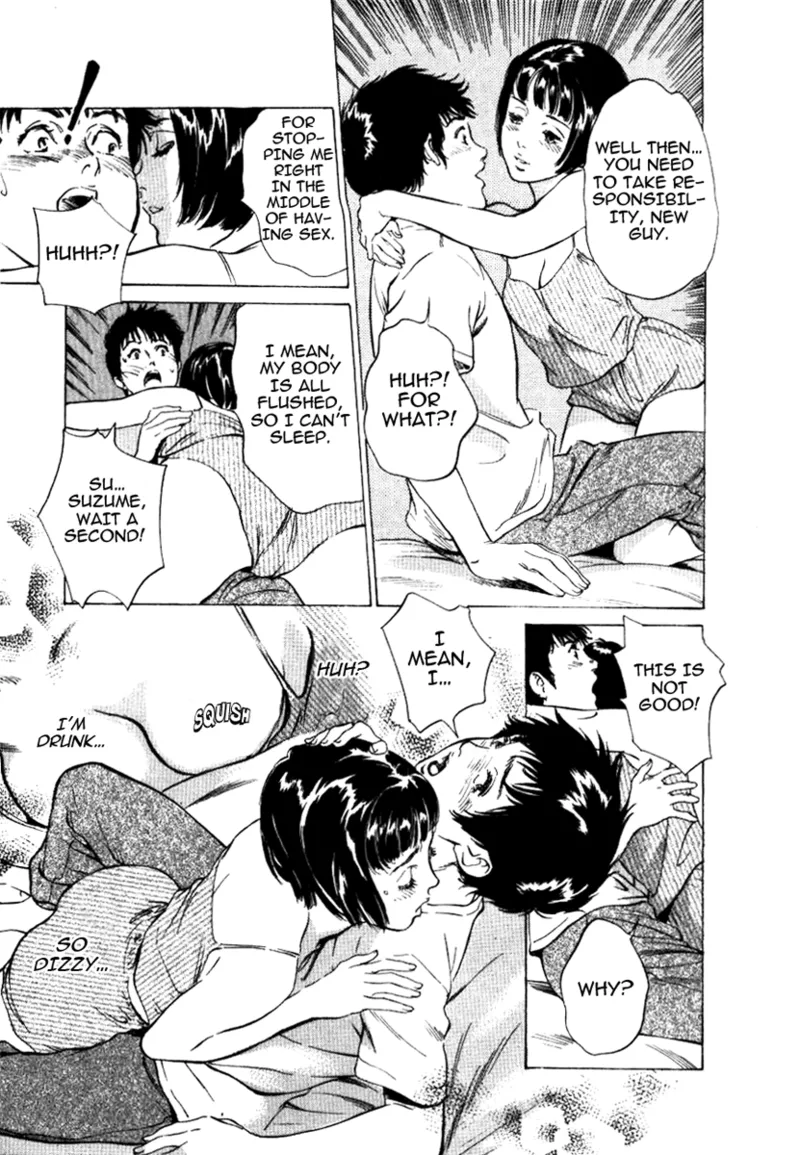 [Hazuki Kaoru]Tokyo Prep Dorm - Study Hard![English] [Project-H] [Digital] Page 17