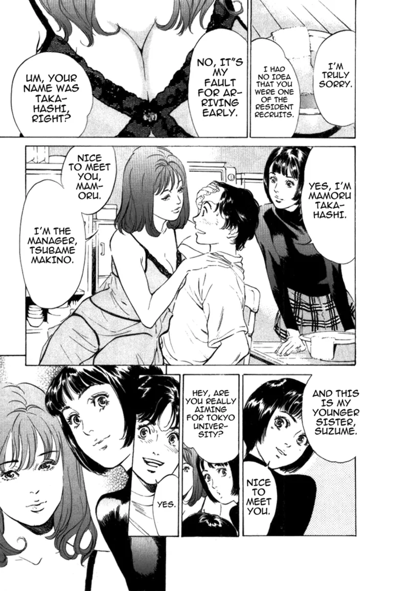 [Hazuki Kaoru]Tokyo Prep Dorm - Study Hard![English] [Project-H] [Digital] Page 171