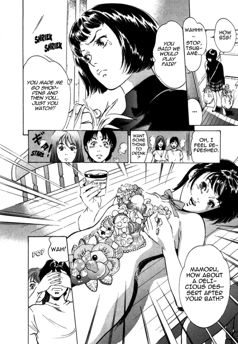 [Hazuki Kaoru]Tokyo Prep Dorm - Study Hard![English] [Project-H] [Digital] Page 176