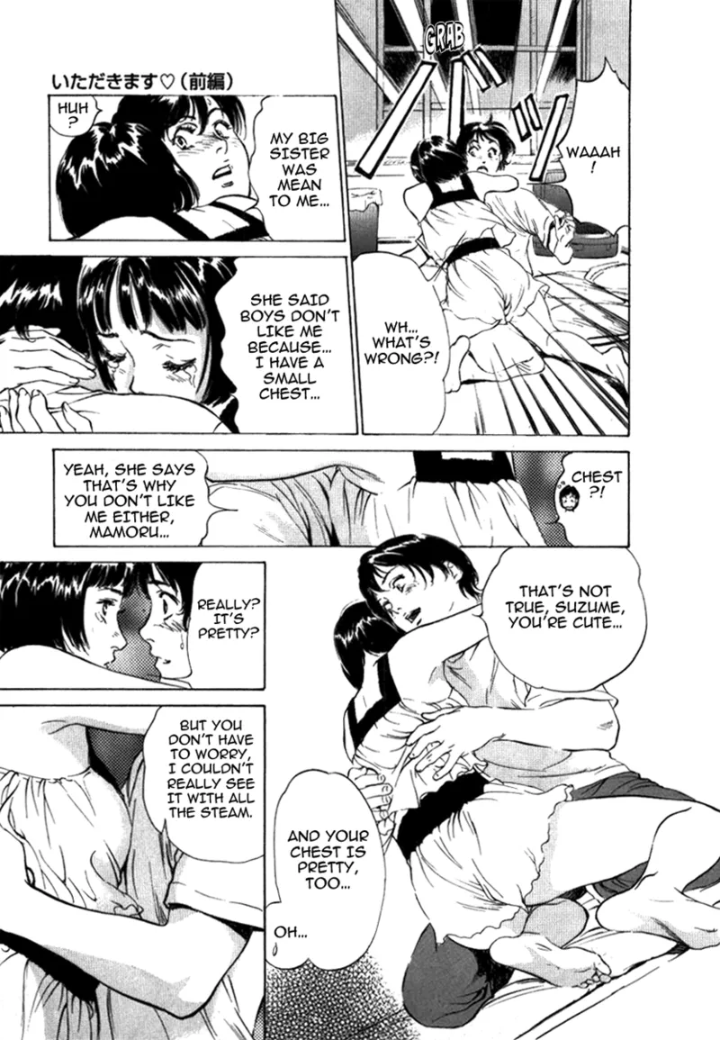 [Hazuki Kaoru]Tokyo Prep Dorm - Study Hard![English] [Project-H] [Digital] Page 179