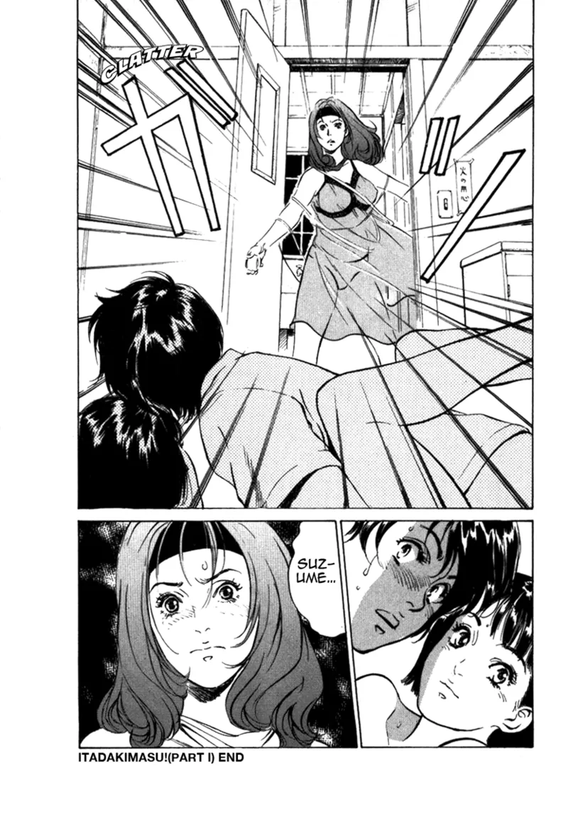 [Hazuki Kaoru]Tokyo Prep Dorm - Study Hard![English] [Project-H] [Digital] Page 188