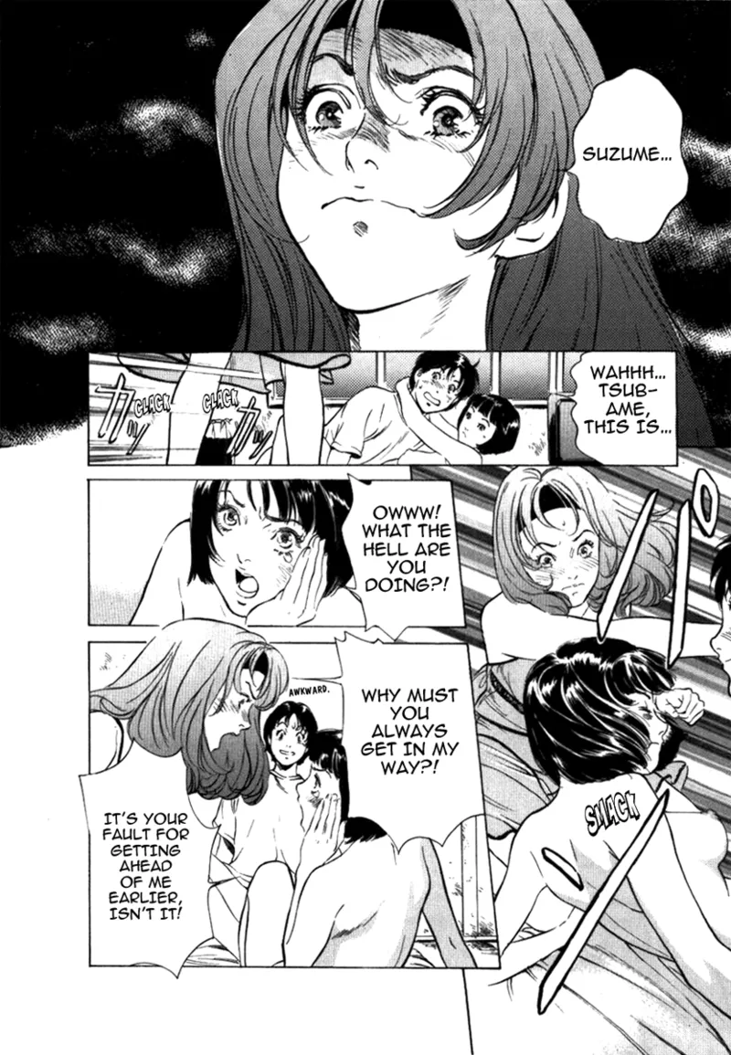 [Hazuki Kaoru]Tokyo Prep Dorm - Study Hard![English] [Project-H] [Digital] Page 190